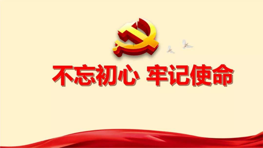 发现科学小癖好,尽在每股分红派息0.9什么意思