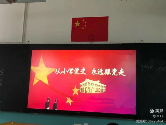 为什么120岁要叫做土寿？