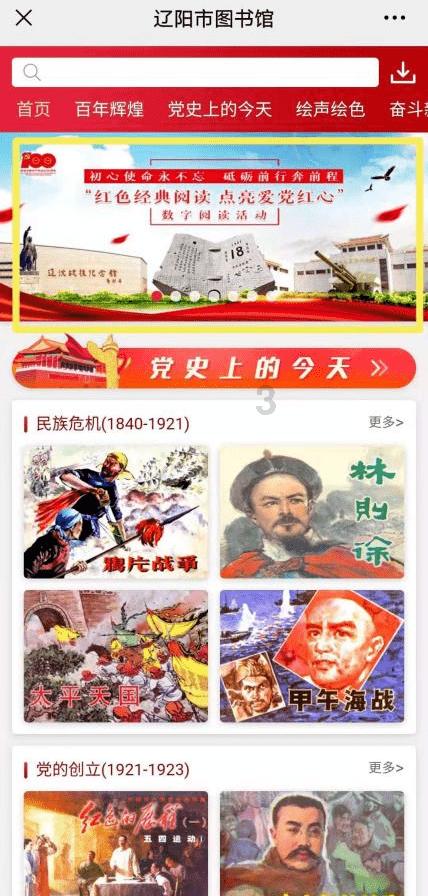 喉咙难受,怎么办?-专业知识问答网页